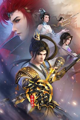 网站优化叫什么专业名词