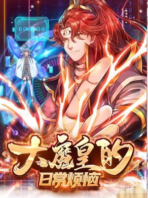 网站怎么看优化报告呢